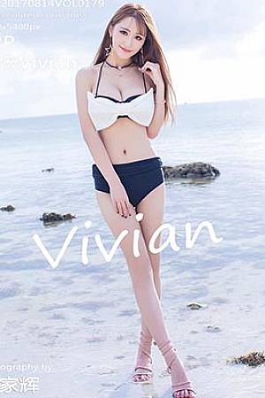妤薇Vivian – IMISS爱蜜社写真套图作品·VOL.179[42+1P/145MB]