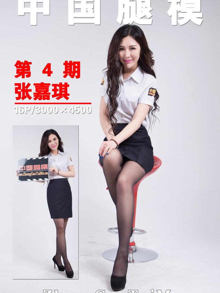 官方原版·中国腿模·写真作品套图合集【11.95GB】